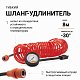 Компрессор 160л/мин 600W 10 Атм 12V шланг с переходником Агрессор AGR-160