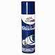 Смазка силиконовая АВТОмастер 225мл аэрозоль