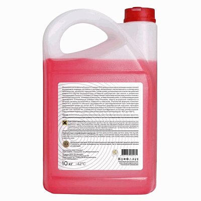 Антифриз Control T (-42) 10кг G12+ розовый