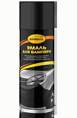 Эмаль для бампера ASTROhim черная 520мл аэрозоль
