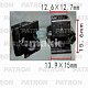Клипса пластмассовая Audi, Seat, Skoda, VW бампер P37-0323 Patron