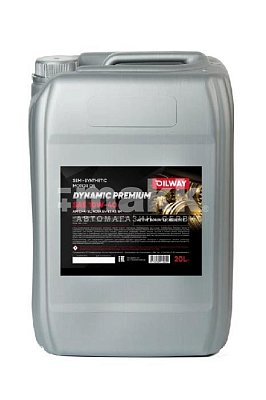 Масло моторное Oilway Dynamic Premium 10W40 полусинтетическое 20л
