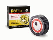 Ролик приводного ремня 2110 генератора HF 608 230 Hofer