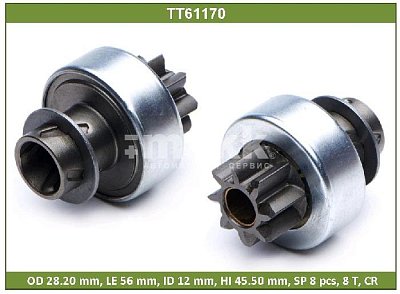 Бендикс стартера Elantra HD 1,6 G4FC TT61170 TT