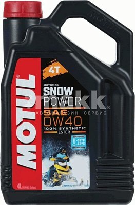 Масло моторное Motul Snowpower 4T 0w40  105892 4 л
