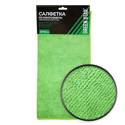 Салфетка из микрофибры 40x40 Green Star зеленая 250 гр/м2