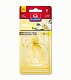 Ароматизатор подвесной Dr.Marcus Fresh Bag Vanilla аромат ванили 22г DM429-10-1