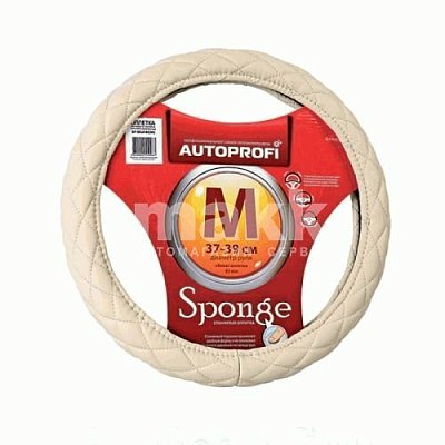 Оплетка экокожа/спонж бежевая Autoprofi стеганая SP-9010 BE (M)