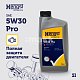 Масло моторное Hengst 5W30 Pro синтетическое 1л