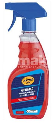 Размораживатель замков и стекол ASTROhim 500мл спрей АC135