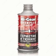 Герметик ГУР Hi-Gear и тюнинг с SMT2 295мл