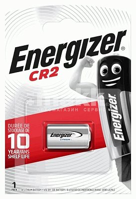 Батарейка CR2 ENR Lithium Photo FSB1