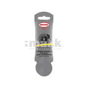 Смазка для направляющих суппорта 5г Sintec Brake Grea