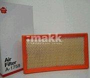 Фильтр воздушный A1759 Sakura (A-468V, C 3233) Mazda 6, MPV 