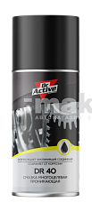 Смазка проникающая DR. Active DR 40 210мл аэрозоль 535862
