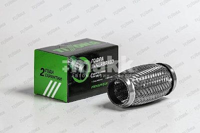 Гофра 45/120 (AISI 304 with inner braid) 45120 Tixona