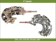 Диодный мост генератора TT34545 Tesla Technics