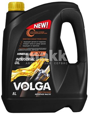 Масло индустриальное Волга-Ойл И-20А  5л 