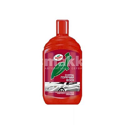 Автошампунь-полироль Turtle Wax Горячий воск Hot Wax 500мл
