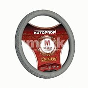 Оплетка экокожа серая Autoprofi плетение Luxury AP-810 GY (M)  АКЦИЯ