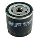 Фильтр масляный Hengst H90W17 (W 712/52)  SUZUKI, VAG