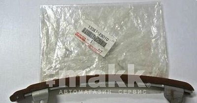 Успокоитель цепи ГРМ Toyota #AZFE,AZFSE 13561-28010 OEM