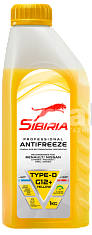 Антифриз Sibiria -40 G12+  (желтый)  1кг