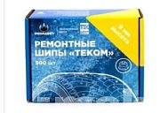 Шип ремонтный 9мм