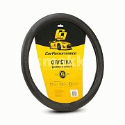 Оплетка  экокожа черная обьемное тиснение р-р XL Car Performance 20шт/уп CP-2010 BK (XL)