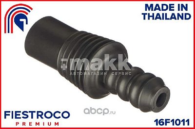 Пыльник амортизатора RENAULT LOGAN перед.  16F1011 Fiestroco