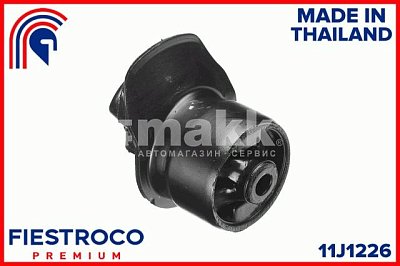 Сайлентблок задней балки TOYOTA Allion 1.5L 1NZ-FE 11J1226 Fiestroco (на авто 2 шт)