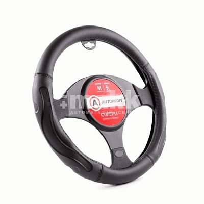 Оплётка  экокожа черная 2 вставки под хват Autoprofi 10шт/уп AP-1946 BK/BK (M)