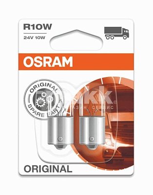 Автолампа R5W 24V OSRAM 5627-02B BA15s (блистер 2 шт) 
