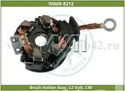 Щетки стартера Nissan Qashqai 06- в сборе WA69-8117 WAI