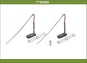 Щетка генератора 15.9*4*17,5 12V 24V (ком-кт 2 шт.) TT53280 TT