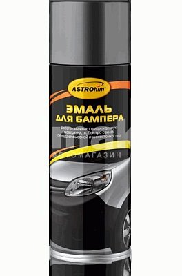 Эмаль для бампера ASTROhim темно-серая аэрозоль 520 мл АС643