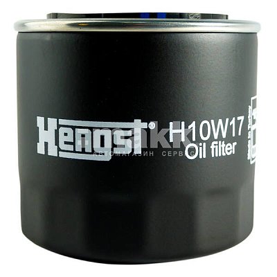 Фильтр масляный Hengst H10W17 (W 920/48, C-231) Nissan Almera, Pathfinder, Navara, X-Trail, Premiera