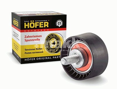 Ролик натяжной ремня ГРМ 2170 опорный HF 608 915 Hofer