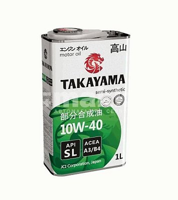 Масло моторное TAKAYAMA Safetec 10W40 п/синт API SL ACEA A3/B4  1л металл