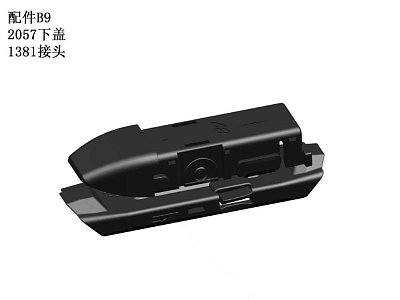 Адаптер для щётки В12 NEW Green Star Universal (Haval,CHERRY,BMW ) 2шт/уп
