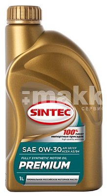 Масло моторное SINTEC PREMIUM синтетическое 0W30 API SP/CF ACEA A3/B4 1л