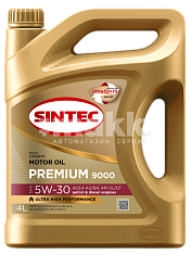 Масло моторное SINTEC PREMIUM 9000 синт 5W30 API SL/CF ACEA A3/B4 4л