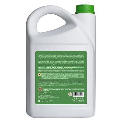 Антифриз  Control T Europremium (-45) 10кг G11 зелёный 