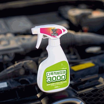 Очиститель салона Kolibriya Profitom-3000 велюр, обивка, ткань, спрей 250мл