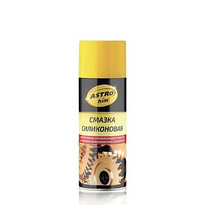 Смазка силиконовая ASTROhim 520мл аэрозоль AC4615