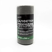 РУЛОН салфетки из микрофибры 180гр/м2 50шт в рулоне 25*25 